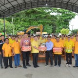 โครงการฝึกอบรมและศึกษาดูงานเพื่อพัฒนาศักยภาพการปฏิบัติงานของคณะผู้บริหาร สมาชิกสภาเทศบาล ผู้นำชุมชน และพนักงานส่วนท้องถิ่น  ประจำปีงบประมาณ พ.ศ.๒๕๖๗