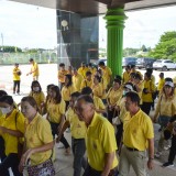 โครงการฝึกอบรมและศึกษาดูงานเพื่อพัฒนาศักยภาพการปฏิบัติงานของคณะผู้บริหาร สมาชิกสภาเทศบาล ผู้นำชุมชน และพนักงานส่วนท้องถิ่น  ประจำปีงบประมาณ พ.ศ.๒๕๖๗