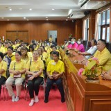 โครงการฝึกอบรมและศึกษาดูงานเพื่อพัฒนาศักยภาพการปฏิบัติงานของคณะผู้บริหาร สมาชิกสภาเทศบาล ผู้นำชุมชน และพนักงานส่วนท้องถิ่น  ประจำปีงบประมาณ พ.ศ.๒๕๖๗