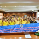 โครงการฝึกอบรมและศึกษาดูงานเพื่อพัฒนาศักยภาพการปฏิบัติงานของคณะผู้บริหาร สมาชิกสภาเทศบาล ผู้นำชุมชน และพนักงานส่วนท้องถิ่น  ประจำปีงบประมาณ พ.ศ.๒๕๖๗