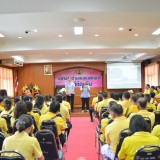 โครงการฝึกอบรมและศึกษาดูงานเพื่อพัฒนาศักยภาพการปฏิบัติงานของคณะผู้บริหาร สมาชิกสภาเทศบาล ผู้นำชุมชน และพนักงานส่วนท้องถิ่น  ประจำปีงบประมาณ พ.ศ.๒๕๖๗