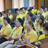 โครงการฝึกอบรมและศึกษาดูงานเพื่อพัฒนาศักยภาพการปฏิบัติงานของคณะผู้บริหาร สมาชิกสภาเทศบาล ผู้นำชุมชน และพนักงานส่วนท้องถิ่น  ประจำปีงบประมาณ พ.ศ.๒๕๖๗