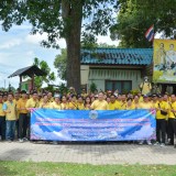 โครงการฝึกอบรมและศึกษาดูงานเพื่อพัฒนาศักยภาพการปฏิบัติงานของคณะผู้บริหาร สมาชิกสภาเทศบาล ผู้นำชุมชน และพนักงานส่วนท้องถิ่น  ประจำปีงบประมาณ พ.ศ.๒๕๖๗