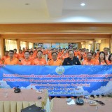 โครงการฝึกอบรมและศึกษาดูงานเพื่อพัฒนาศักยภาพการปฏิบัติงานของคณะผู้บริหาร สมาชิกสภาเทศบาล ผู้นำชุมชน และพนักงานส่วนท้องถิ่น  ประจำปีงบประมาณ พ.ศ.๒๕๖๗