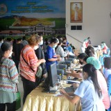 ฉีดวัคซีนป้องกันเชื้อไวรัส COVID-19 แก่ประชาชนที่ได้รับการนัดฉีดวัคซีน เข็มที่ ๑ (Cinovac) ในพื้นที่อำเภอฝาง