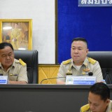 ประชุมสามัญ สมัยที่ ๒ ครั้งที่ ๑ ประจำปี พ.ศ. ๒๕๖๗