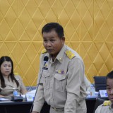ประชุมสามัญ สมัยที่ ๒ ครั้งที่ ๑ ประจำปี พ.ศ. ๒๕๖๗