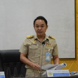 ประชุมสามัญ สมัยที่ ๒ ครั้งที่ ๑ ประจำปี พ.ศ. ๒๕๖๗