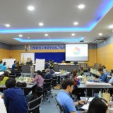 การประชุมเชิงปฏิบัติการสรุปบทเรียนการจัดการความปลอดภัยทางถนนโดยชุมชนท้องถิ่น
