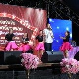 การประกวดร้องเพลงไทยลูกทุ่งผู้นำท้องที่ ผู้นำท้องถิ่น ในงานฤดูหนาวและงาน OTOP ของดีอำเภอฝาง ประจำปี ๒๕๖๙