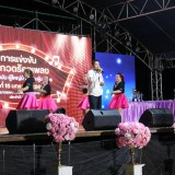 การประกวดร้องเพลงไทยลูกทุ่งผู้นำท้องที่ ผู้นำท้องถิ่น ในงานฤดูหนาวและงาน OTOP ของดีอำเภอฝาง ประจำปี ๒๕๖๙