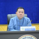 ประชุมประชาคมท้องถิ่น เทศบาลตำบลสันทราย เพื่อจัดทำ และพิจารณา ร่างแผนพัฒนาท้องถิ่น (พ.ศ. ๒๕๖๖-๒๕๗๐) แก้ไข เพิ่มเติม เปลี่ยนแปลง ครั้งที่ ๒/๒๕๖๖