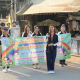 โครงการแข่งขันกีฬาสัมพันธ์เด็กและเยาวชนในเขตตำบลสันทราย ประจำปี ๒๕๖๗