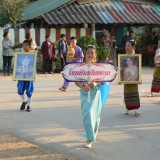 โครงการแข่งขันกีฬาสัมพันธ์เด็กและเยาวชนในเขตตำบลสันทราย ประจำปี ๒๕๖๗