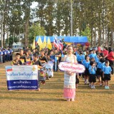 โครงการแข่งขันกีฬาสัมพันธ์เด็กและเยาวชนในเขตตำบลสันทราย ประจำปี ๒๕๖๗