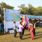 โครงการแข่งขันกีฬาสัมพันธ์เด็กและเยาวชนในเขตตำบลสันทราย ประจำปี ๒๕๖๗