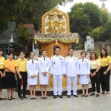 พิธีวางพานพุ่มดอกไม้และพิธีถวายบังคมวันพ่อแห่งชาติ ๕ ธันวาคม ๒๕๖๕