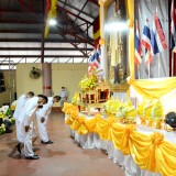 พิธีวางพานพุ่มดอกไม้และพิธีถวายบังคมวันพ่อแห่งชาติ ๕ ธันวาคม ๒๕๖๕