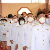พิธีวางพานพุ่มดอกไม้และพิธีถวายบังคมวันพ่อแห่งชาติ ๕ ธันวาคม ๒๕๖๕