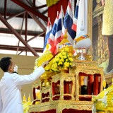 พิธีวางพานพุ่มดอกไม้และพิธีถวายบังคมวันพ่อแห่งชาติ ๕ ธันวาคม ๒๕๖๕