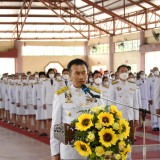 พิธีวางพานพุ่มดอกไม้และพิธีถวายบังคมวันพ่อแห่งชาติ ๕ ธันวาคม ๒๕๖๕