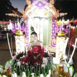 โครงการยี่เป็งรำลึก ประจำปี ๒๕๖๗ 