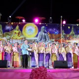 โครงการยี่เป็งรำลึก ประจำปี ๒๕๖๗ 