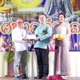โครงการยี่เป็งรำลึก ประจำปี ๒๕๖๗ 