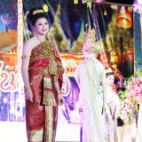 โครงการยี่เป็งรำลึก ประจำปี ๒๕๖๗ 