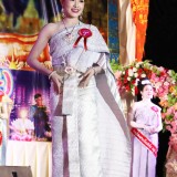 โครงการยี่เป็งรำลึก ประจำปี ๒๕๖๗ 