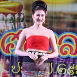 โครงการยี่เป็งรำลึก ประจำปี ๒๕๖๗ 