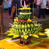 โครงการยี่เป็งรำลึก ประจำปี ๒๕๖๗ 