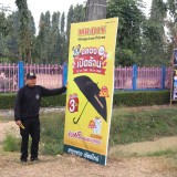 ปรับปรุงภูมิทัศน์ และจัดระเบียบป้ายข้างทางถนนสายหลักและสายรอง