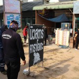 ปรับปรุงภูมิทัศน์ และจัดระเบียบป้ายข้างทางถนนสายหลักและสายรอง