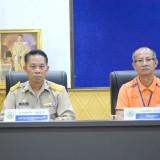 การประชุมพนักงานเทศบาลตำบลสันทราย ครั้งที่ ๑ ประจำปีงบประมาณ พ.ศ. ๒๕๖๖