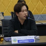 มอบเงินช่วยเหลือประชาชนด้านการเกษตร เพื่อเยียวยาฟื้นฟูหลังเกิดสาธารณภัย