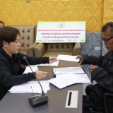 มอบเงินช่วยเหลือประชาชนด้านการเกษตร เพื่อเยียวยาฟื้นฟูหลังเกิดสาธารณภัย