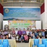 โครงการอบรมเฝ้าระวังและส่งเสริมกระตุ้นพัฒนาการเด็กปฐมวัย ประจำปีงบประมาณ พ.ศ. ๒๕๖๖
