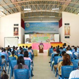 โครงการอบรมเฝ้าระวังและส่งเสริมกระตุ้นพัฒนาการเด็กปฐมวัย ประจำปีงบประมาณ พ.ศ. ๒๕๖๖