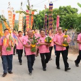 งานประเพณีรดน้ำขอพรผู้สูงอายุตำบลสันทราย ประจำปี ๒๕๖๙