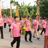 งานประเพณีรดน้ำขอพรผู้สูงอายุตำบลสันทราย ประจำปี ๒๕๖๙