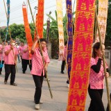 งานประเพณีรดน้ำขอพรผู้สูงอายุตำบลสันทราย ประจำปี ๒๕๖๙