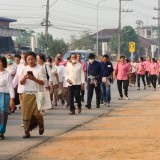งานประเพณีรดน้ำขอพรผู้สูงอายุตำบลสันทราย ประจำปี ๒๕๖๙