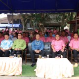 งานประเพณีรดน้ำขอพรผู้สูงอายุตำบลสันทราย ประจำปี ๒๕๖๙