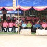 งานประเพณีรดน้ำขอพรผู้สูงอายุตำบลสันทราย ประจำปี ๒๕๖๙