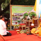 งานประเพณีรดน้ำขอพรผู้สูงอายุตำบลสันทราย ประจำปี ๒๕๖๙