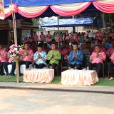 งานประเพณีรดน้ำขอพรผู้สูงอายุตำบลสันทราย ประจำปี ๒๕๖๙