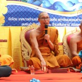 งานประเพณีรดน้ำขอพรผู้สูงอายุตำบลสันทราย ประจำปี ๒๕๖๙