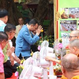 งานประเพณีรดน้ำขอพรผู้สูงอายุตำบลสันทราย ประจำปี ๒๕๖๙