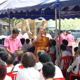 งานประเพณีรดน้ำขอพรผู้สูงอายุตำบลสันทราย ประจำปี ๒๕๖๙